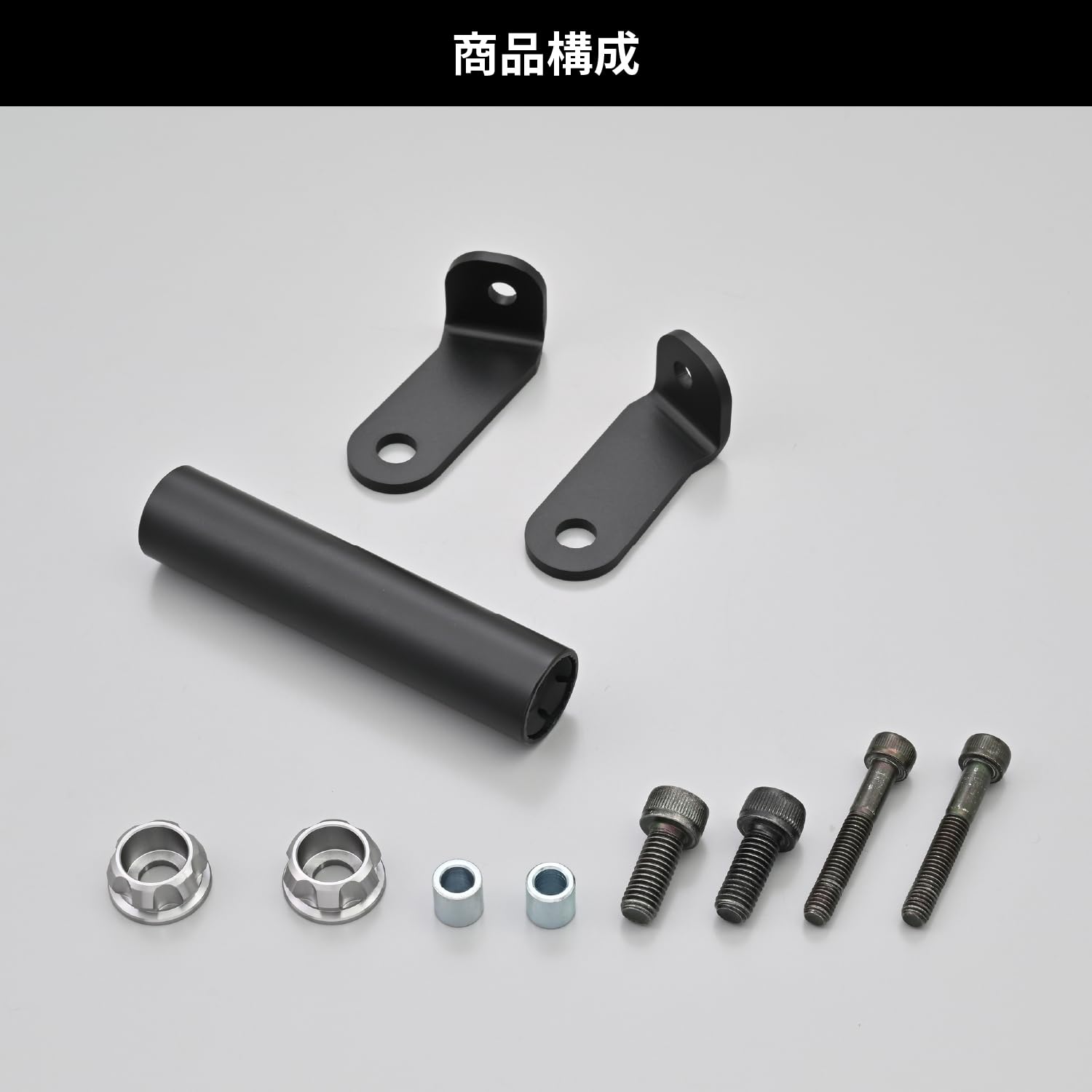 Amazon | デイトナ(Daytona) YZF-R15/R125(23)専用 クランプバー